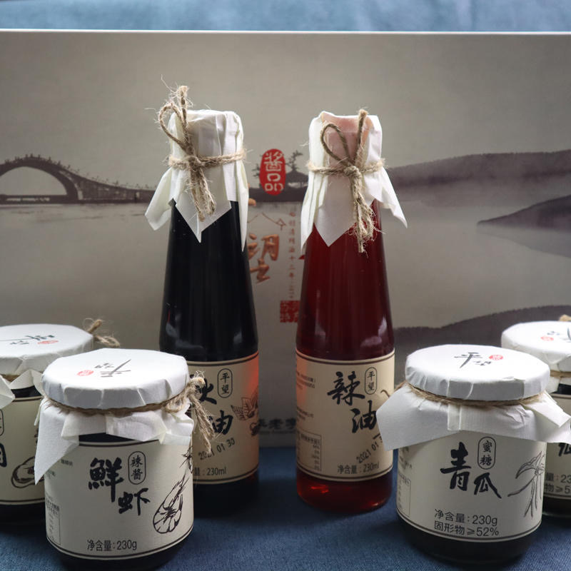 【平望辣酱】酱品6瓶装白色精品礼盒